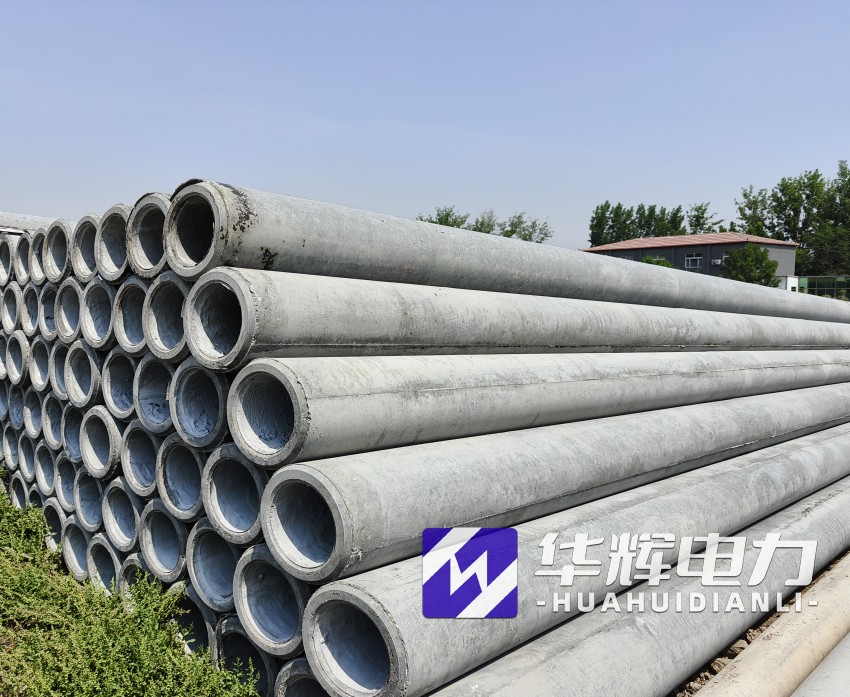 南沙12米水泥电线杆